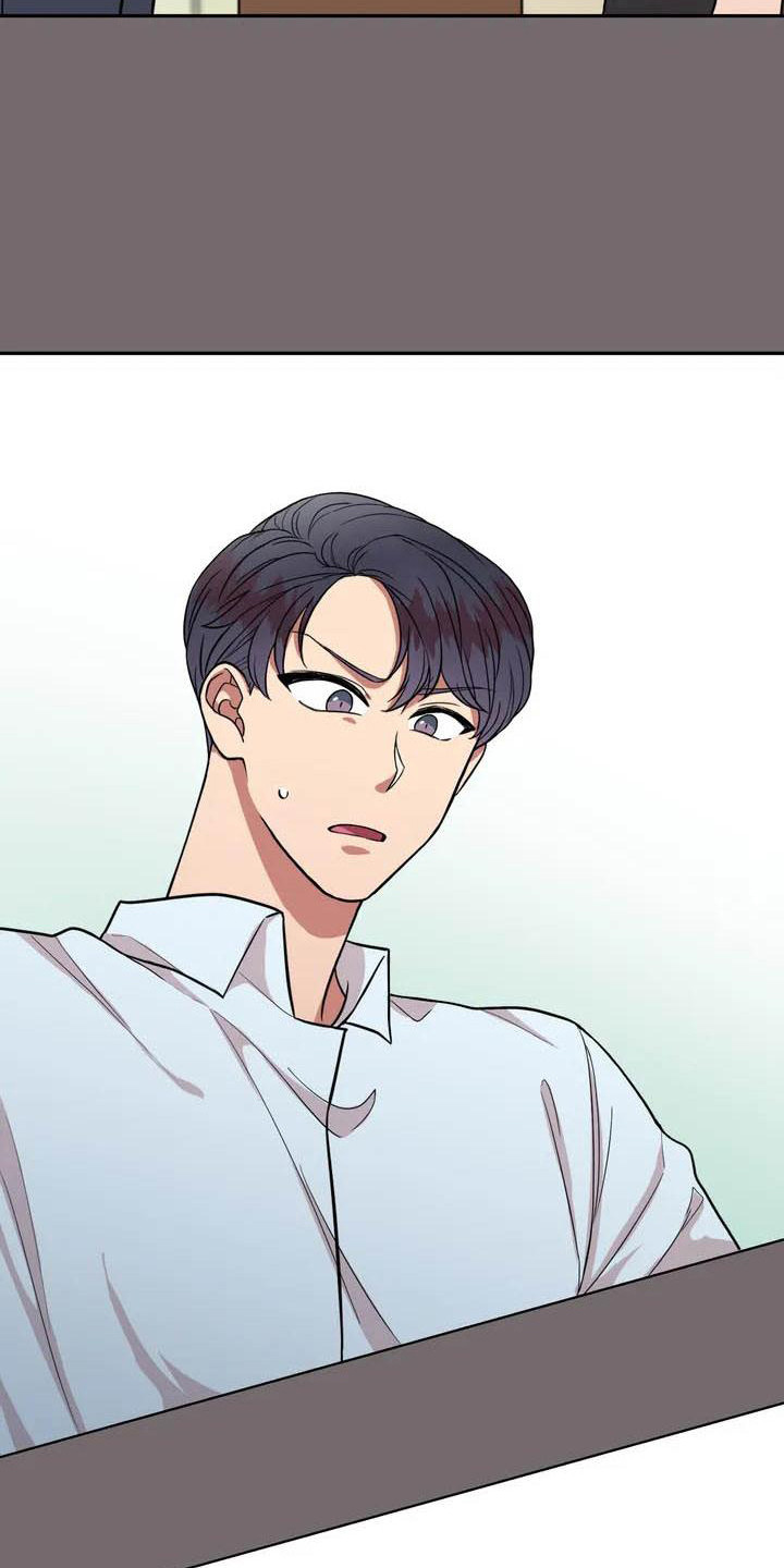 第3章：巧合7