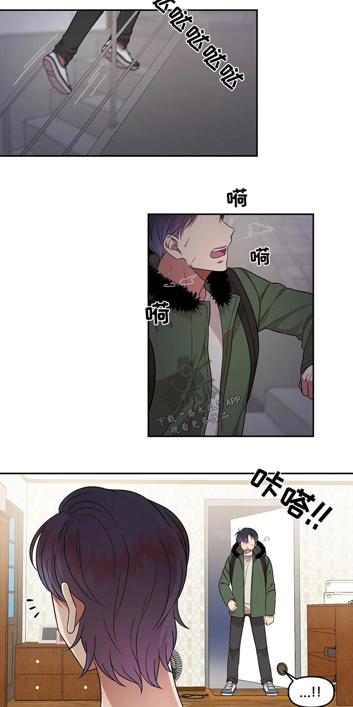 第33章：没什么20