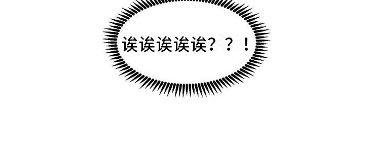 第11章：回礼10