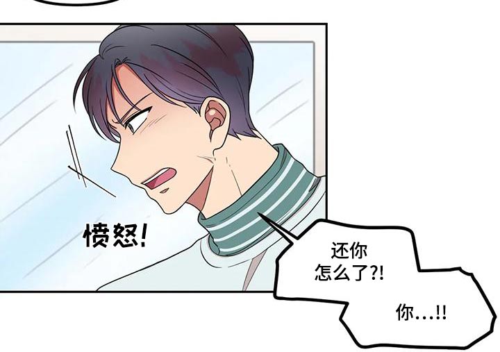 第29章：无视13