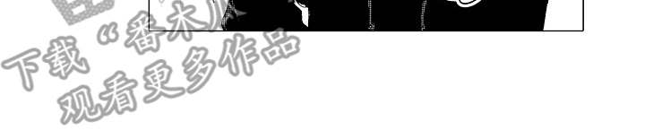 第16章：躲着13