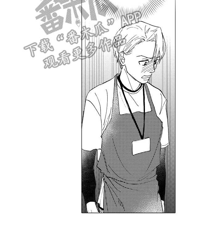 第20章：胡思乱想8