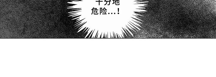 第8章：脸红10