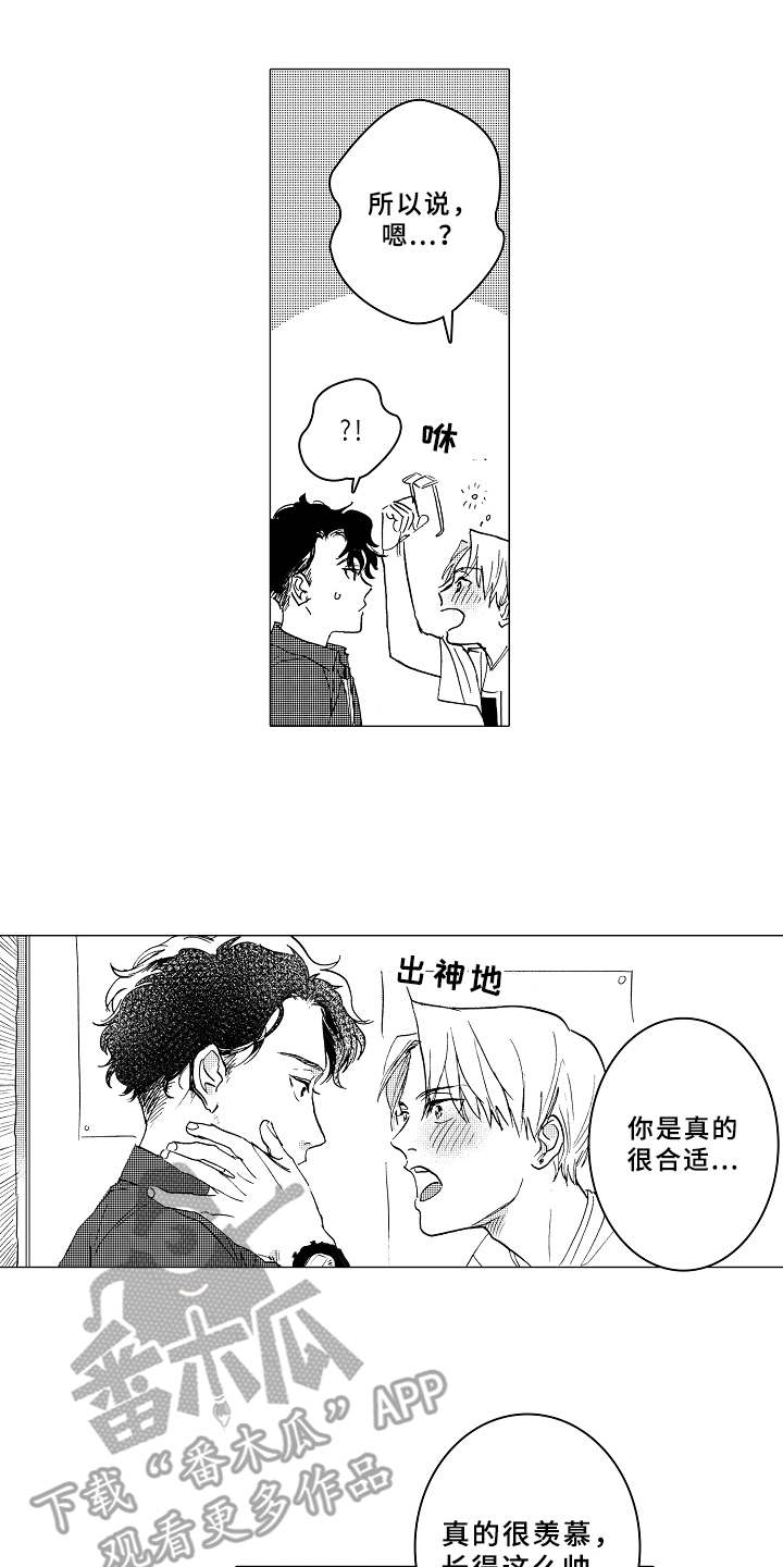 第5章：条件0