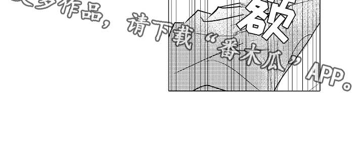 第10章：心情愉悦7