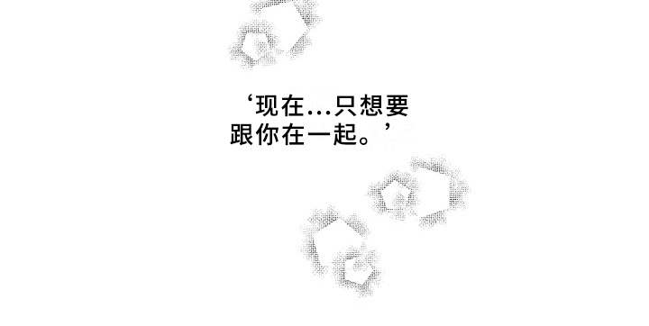 第18章：心意15