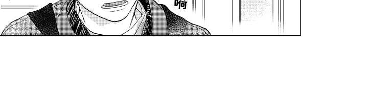 第14章：闹别扭10