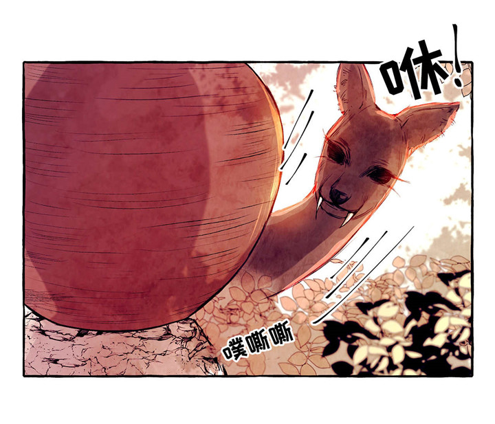 第3章：山神大人5