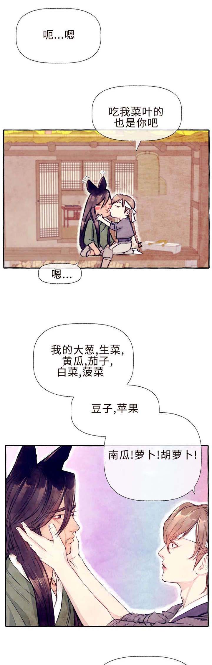 第27章：以后不要跑5