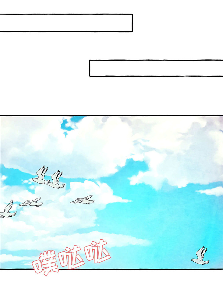 第11章：洗澡0