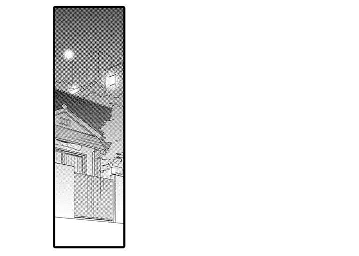 第3章：缰绳8