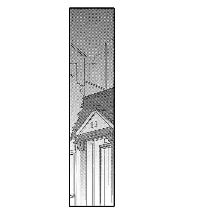 第7章：外宿0