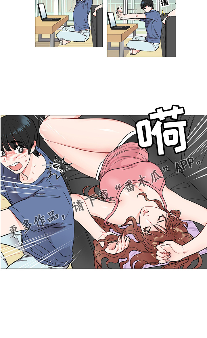 第6章：卞教授7