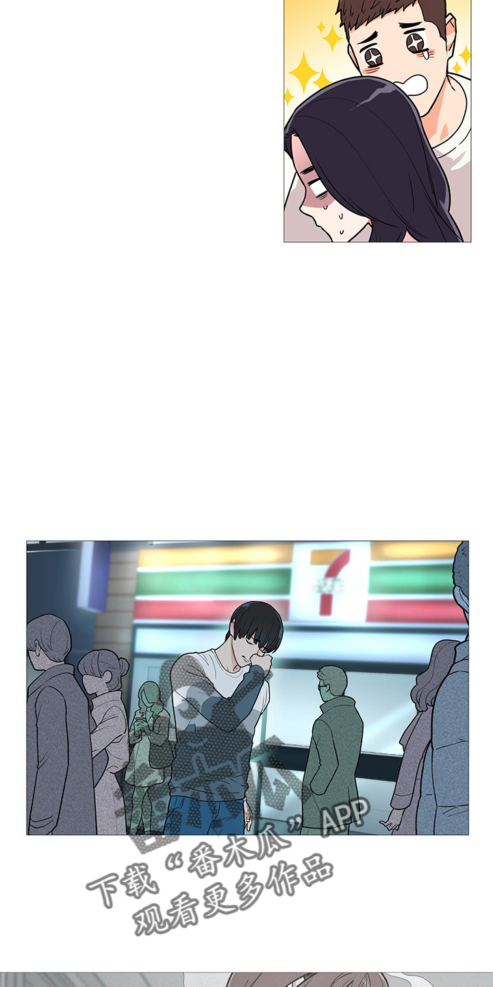 第55章：电话9