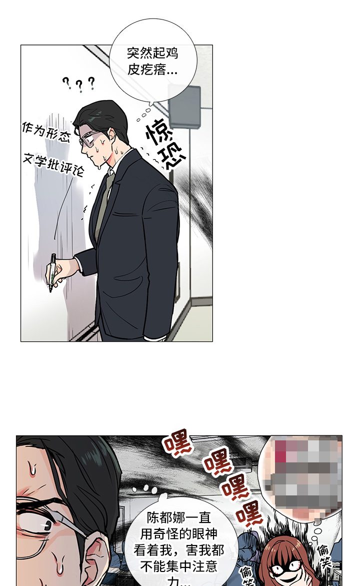 第10章：过关6