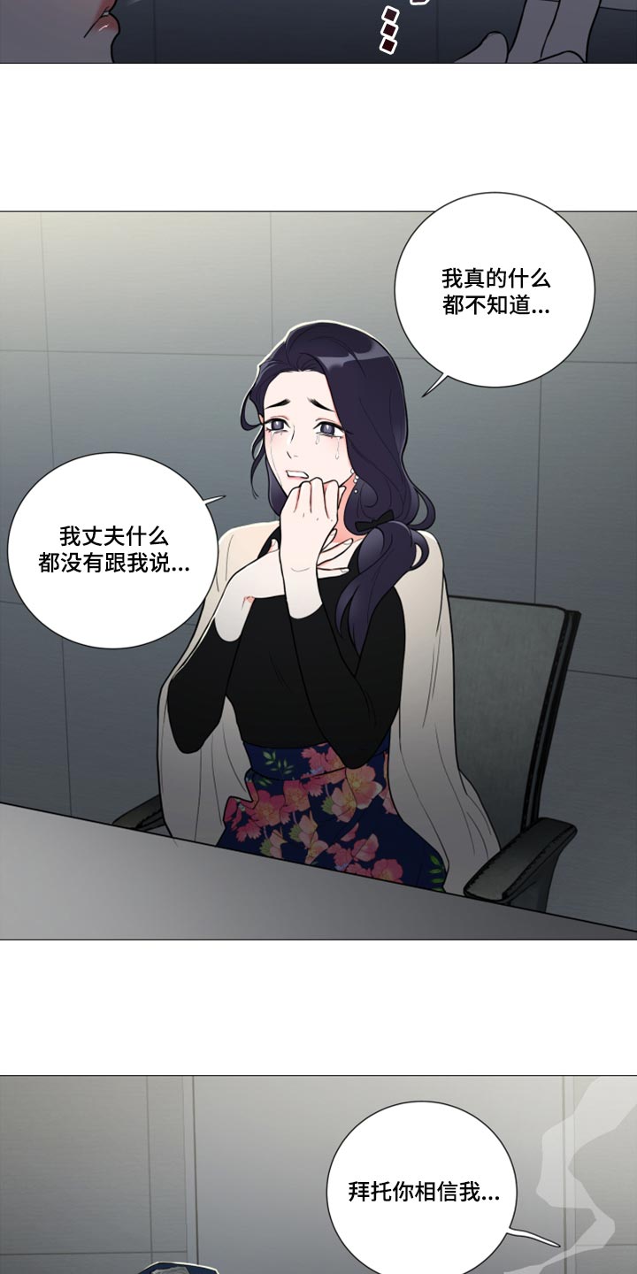 第107章：情景剧9