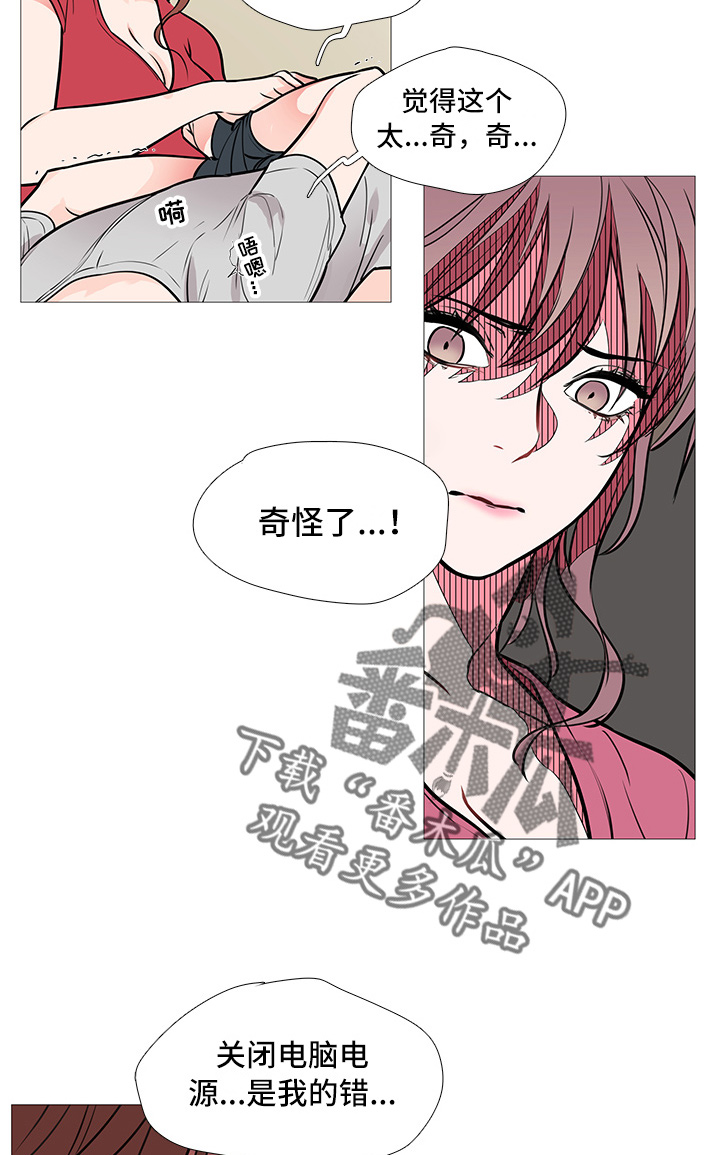 第14章：十下12