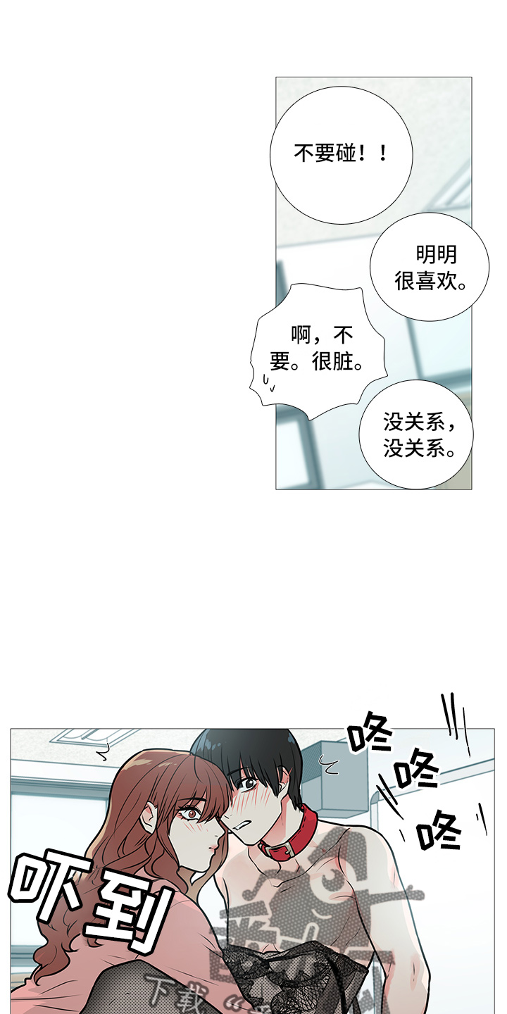 第23章：打不开1