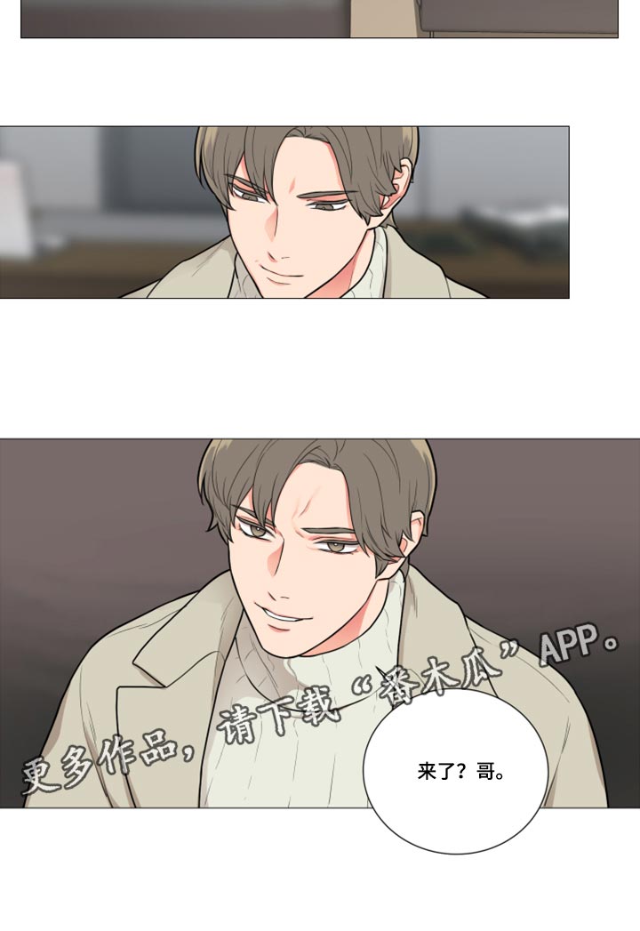第95章：什么事都不会发生10
