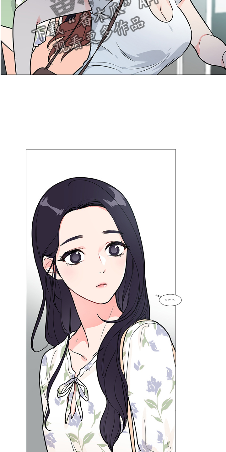 第25章：否认10