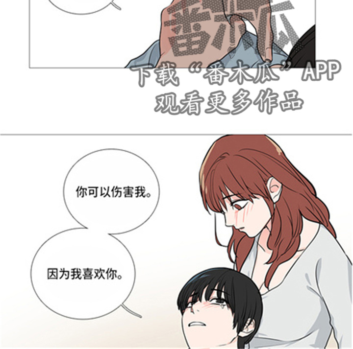 第43章：很渣6