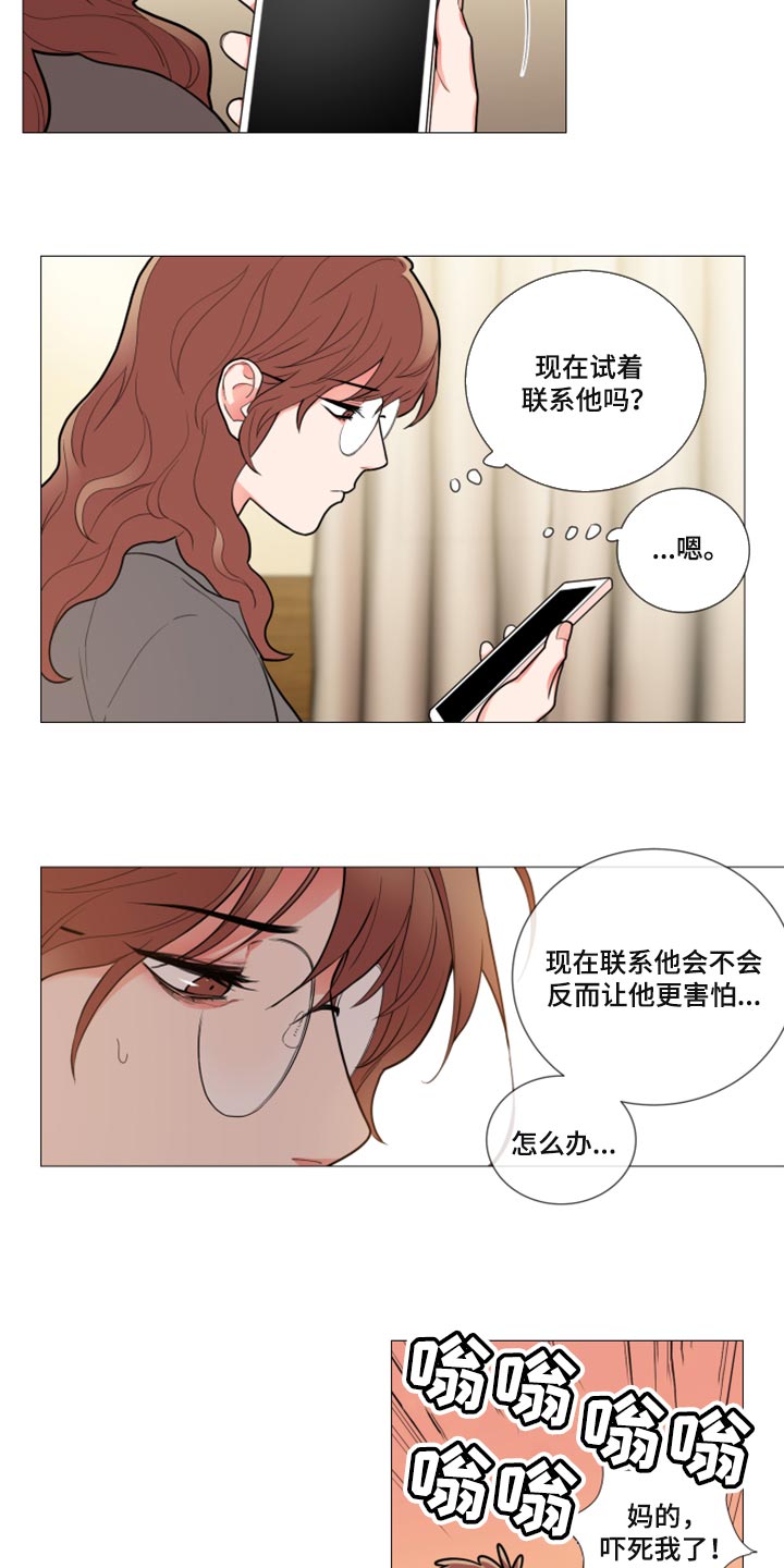 第107章：情景剧1