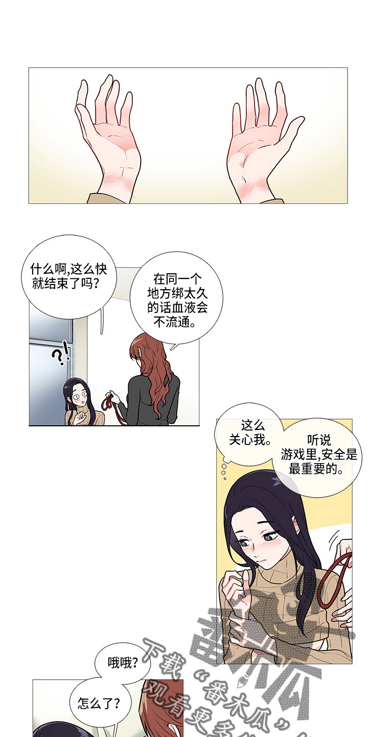 第50章：拍照0