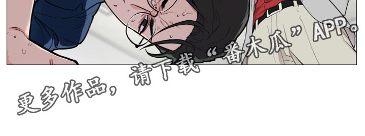 第111章：是我太傲慢了14