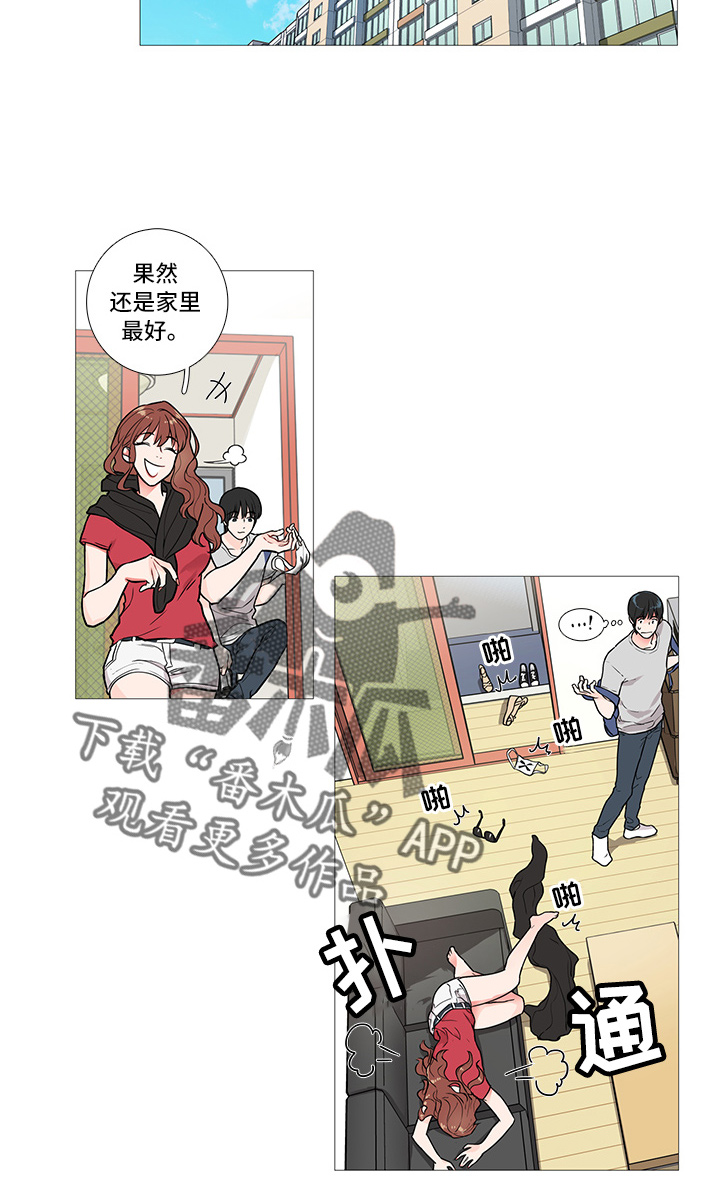 第11章：要警察干嘛5