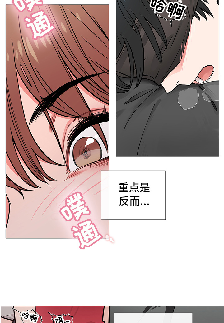第13章：开始1