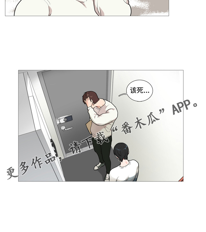 第58章：来了11