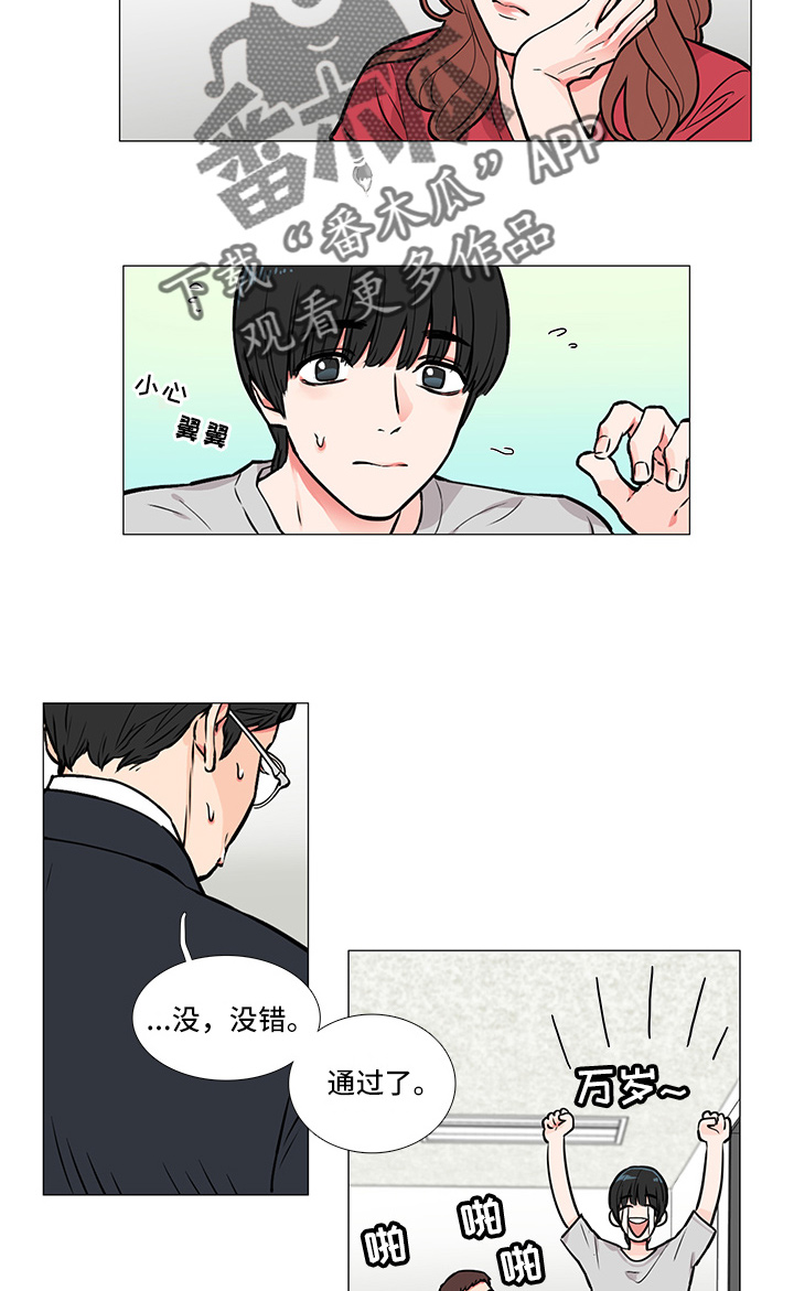 第10章：过关10