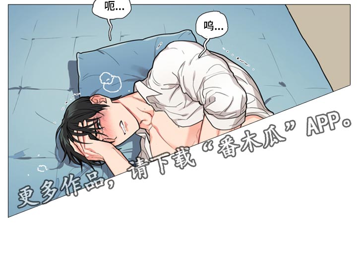 第92章：不要难为情12