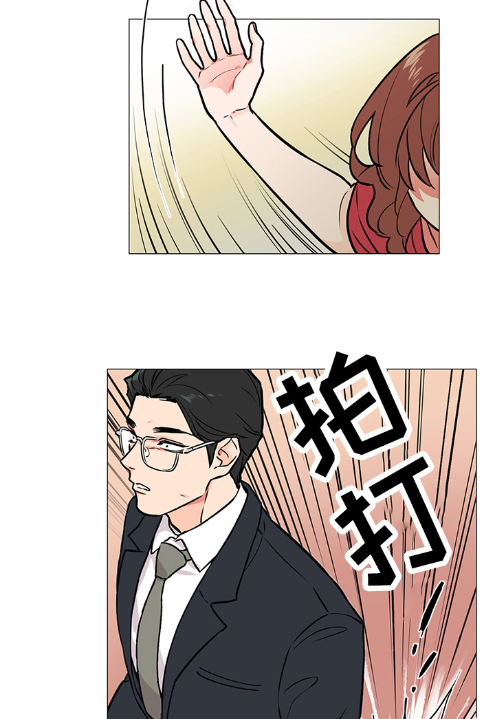 第9章：嘲讽12