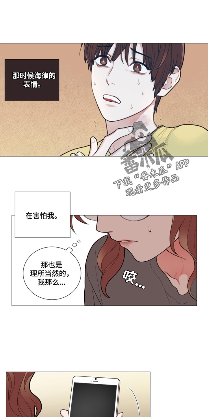 第107章：情景剧0