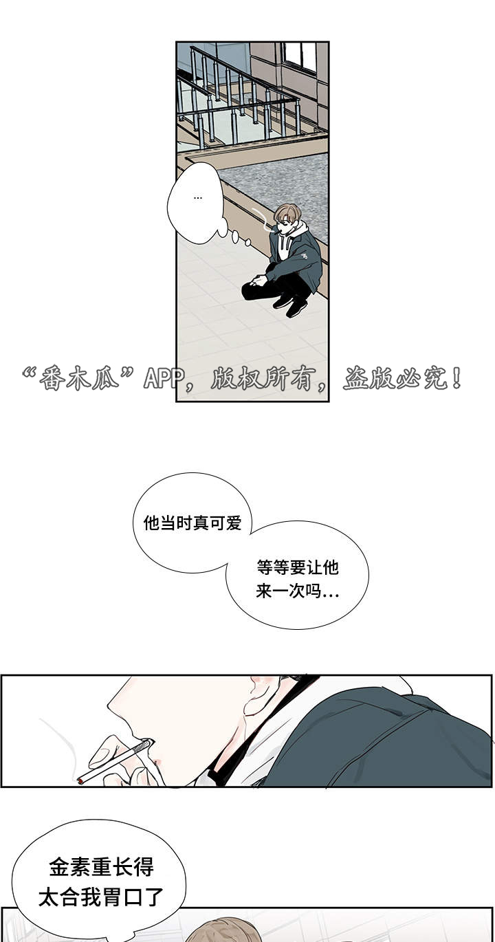 第14章：电影6