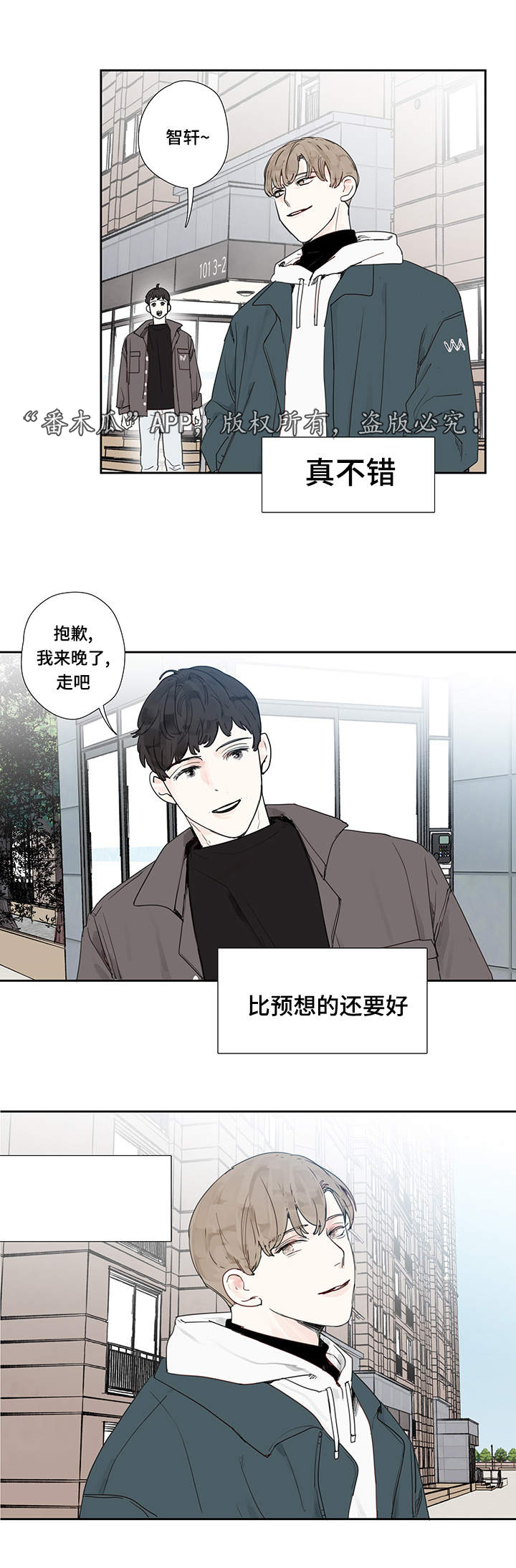 第14章：电影8