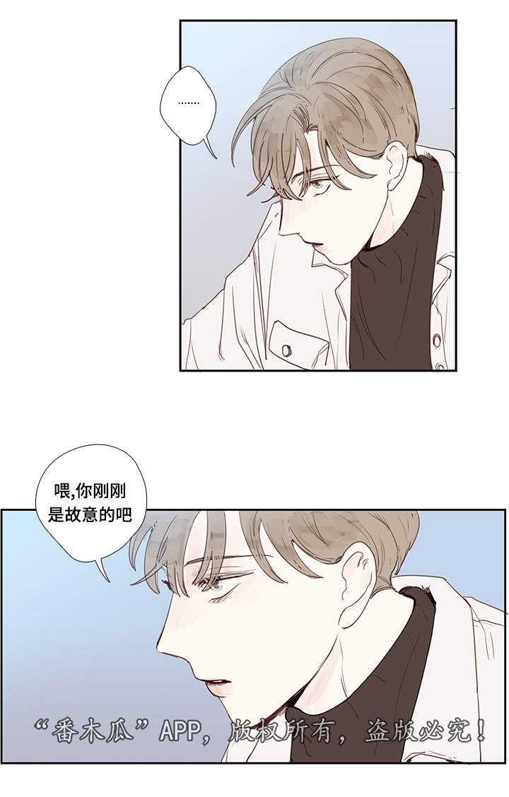 第6章：聚会15