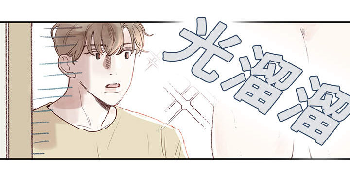 第5章：试探0