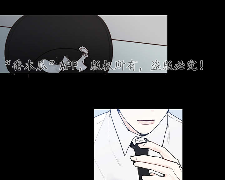 第11章：大叔12