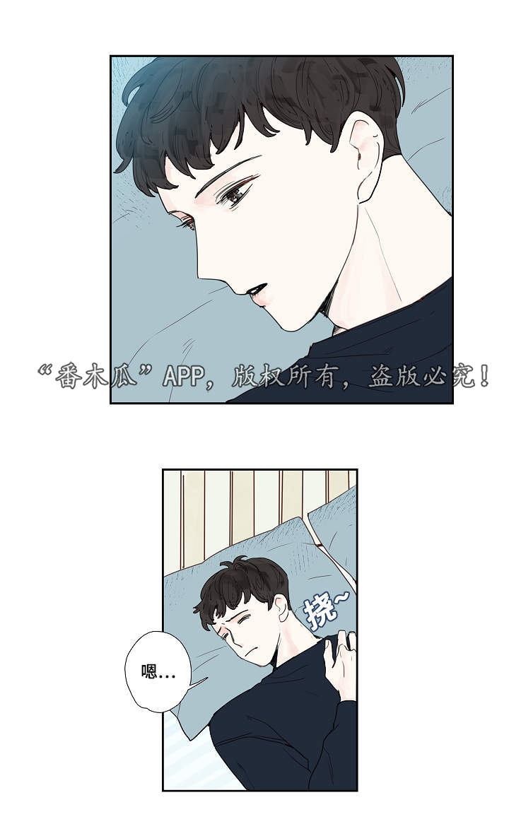 第12章：密码0