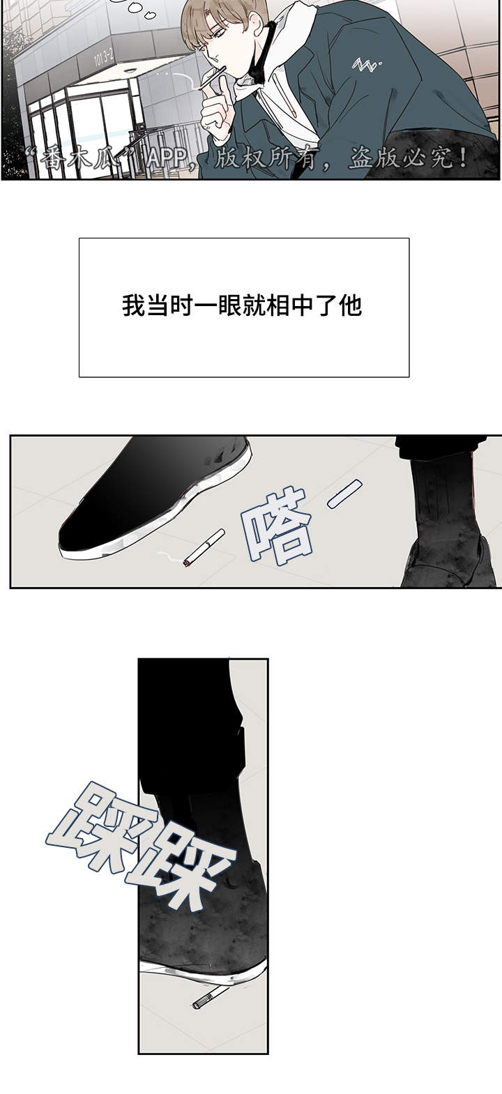 第14章：电影7