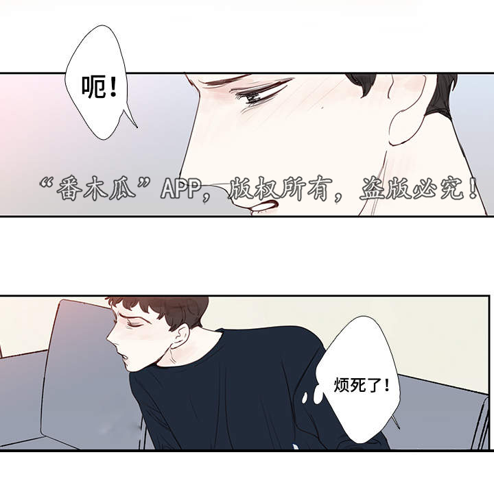 第6章：聚会11