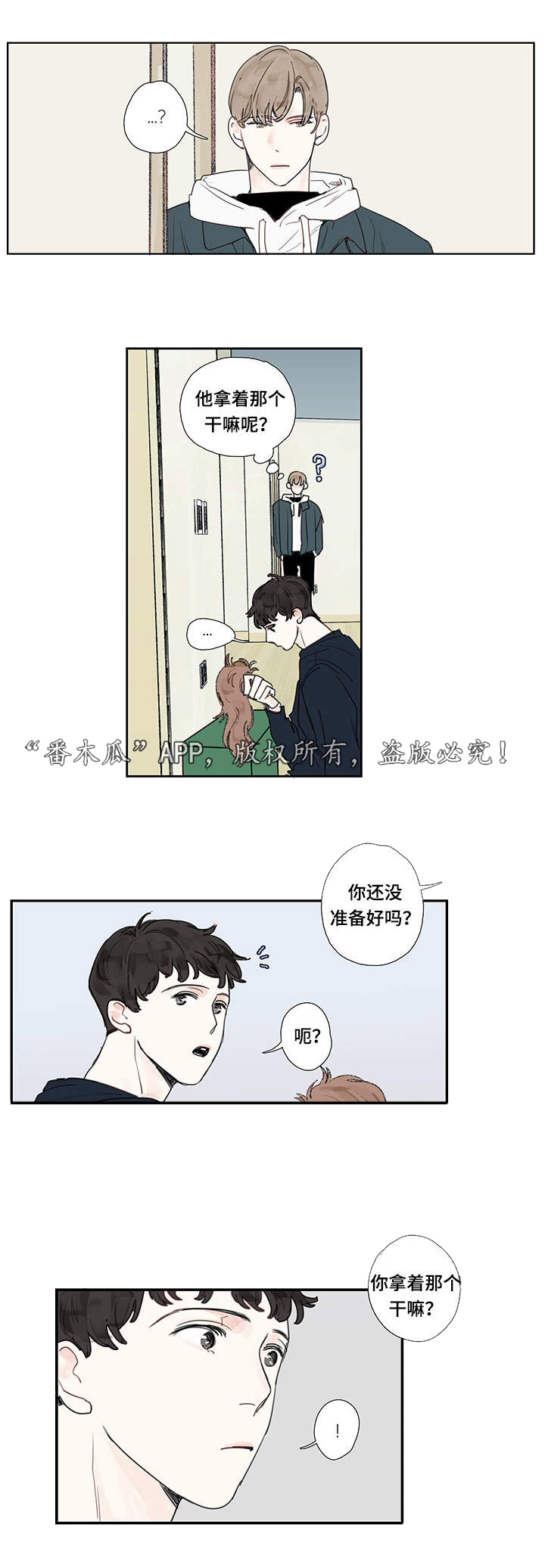 第14章：电影0