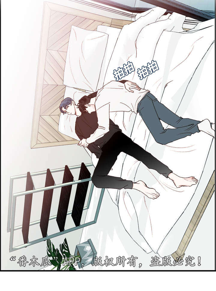 第21章：难过15