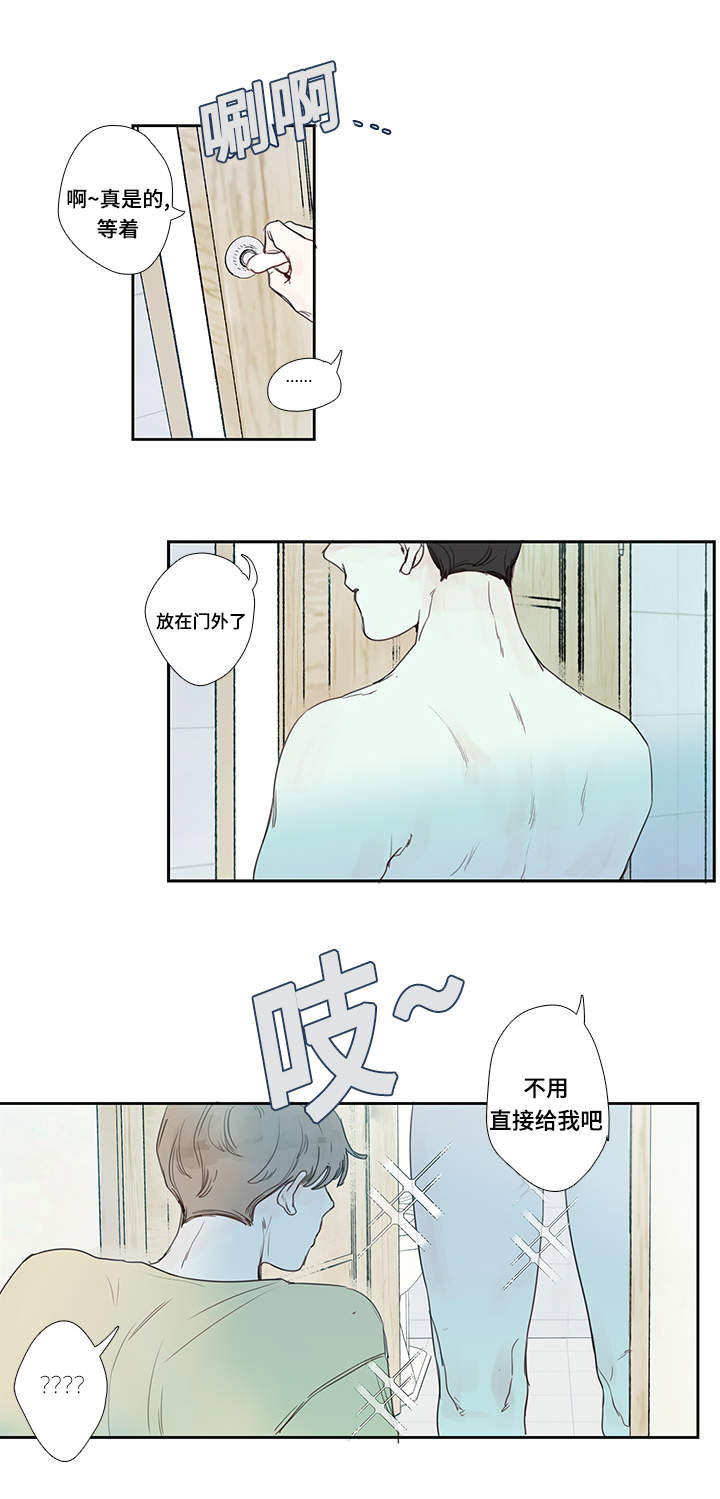 第4章：毛巾16