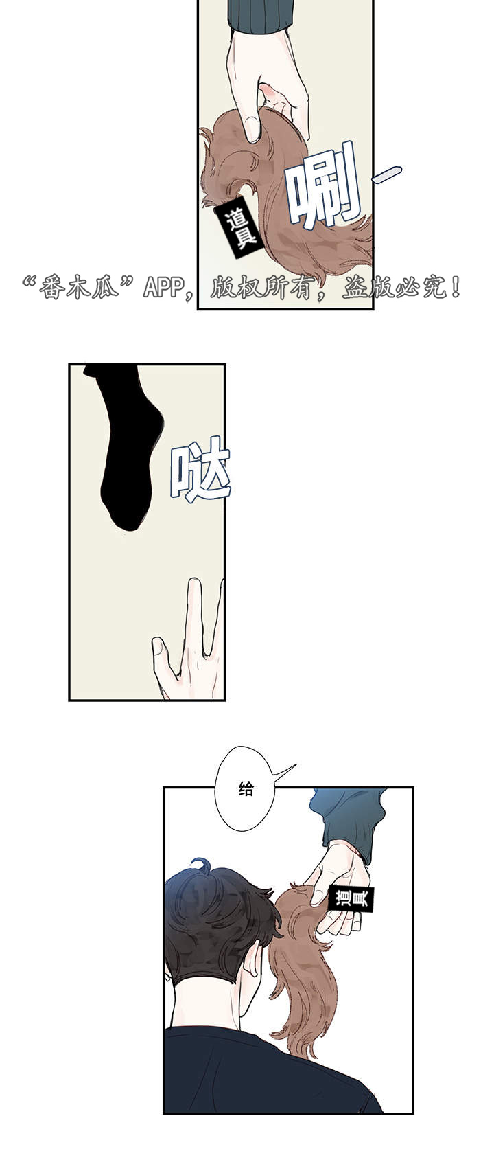 第14章：电影3