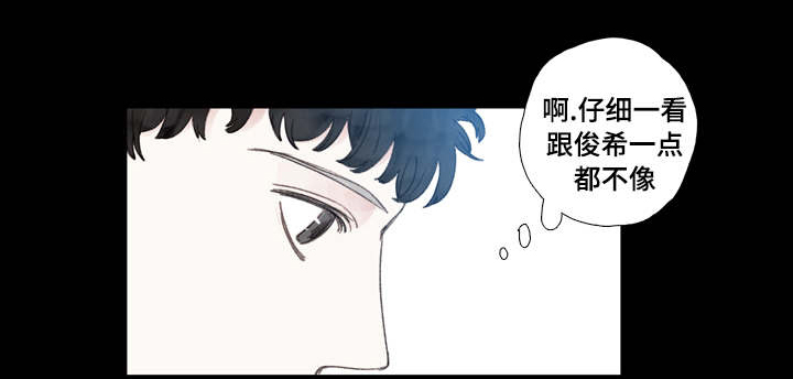 第28章：死心9