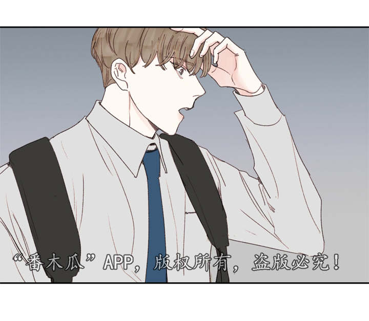 第25章：发现13