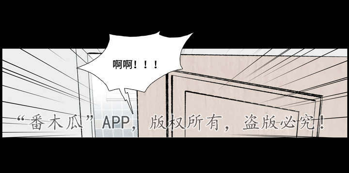 第29章：初见15